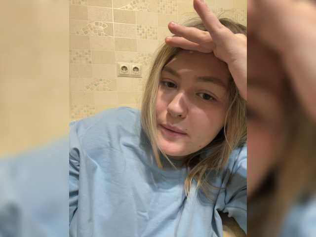 SunshineEmma's BongaCams show and profile