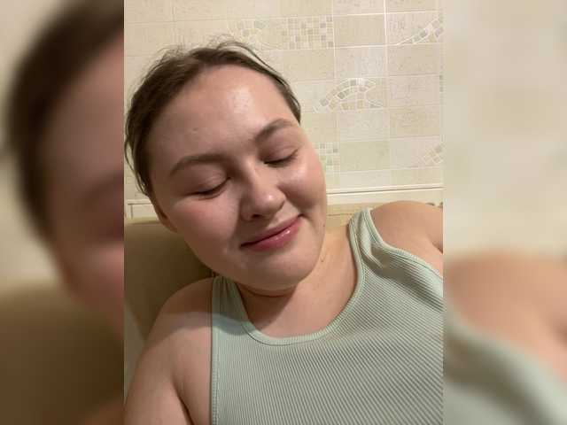 SunshineEmma's BongaCams show and profile