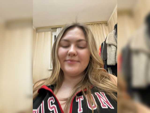 SunshineEmma's BongaCams show and profile