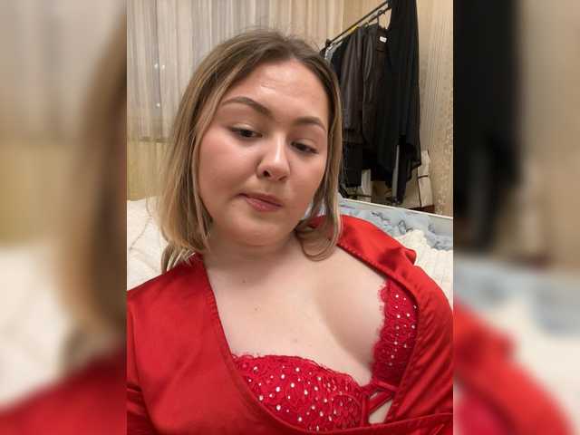 SunshineEmma's BongaCams show and profile