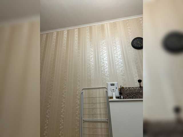 SunshineEmma's BongaCams show and profile