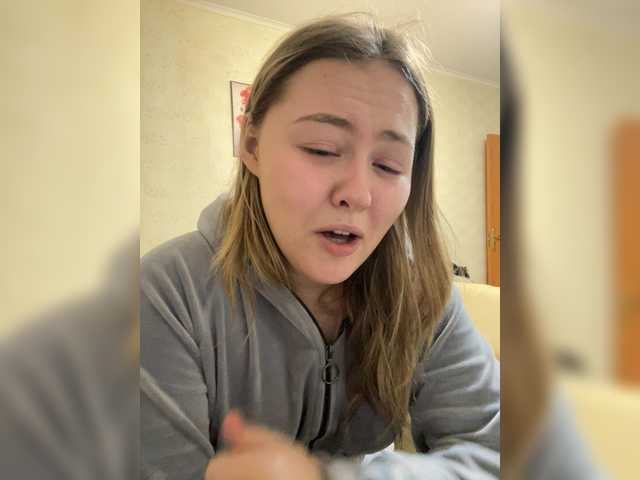 SunshineEmma from BongaCams is Freechat