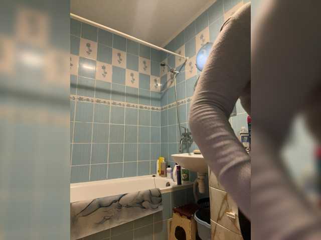 SunshineEmma from BongaCams is Freechat