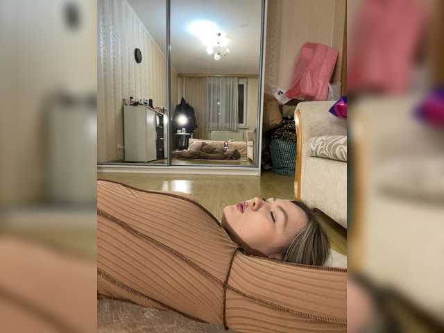 SunshineEmma's BongaCams show and profile