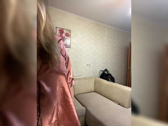 SunshineEmma from BongaCams