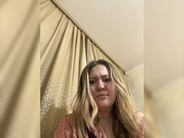 SunshineEmma's BongaCams show and profile