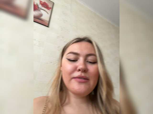 SunshineEmma from BongaCams is Freechat