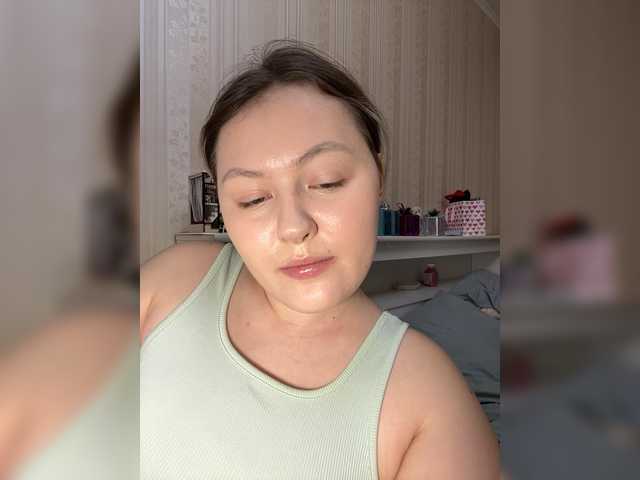 Preview of sunshineemma