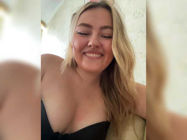 SunshineEmma