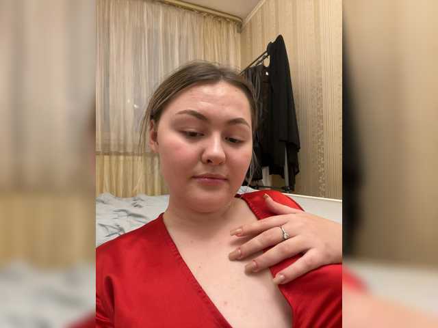 SunshineEmma's BongaCams show and profile