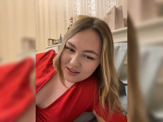 SunshineEmma's BongaCams show and profile