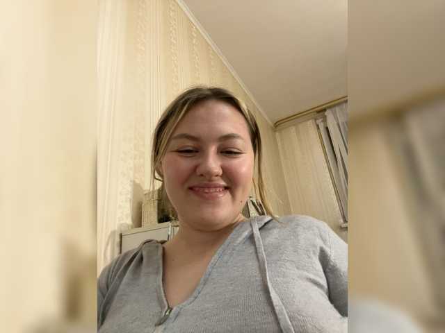 SunshineEmma from BongaCams is Freechat