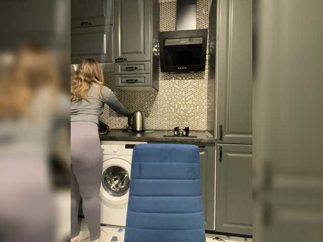 SunshineEmma's BongaCams show and profile