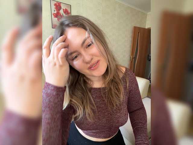 SunshineEmma's BongaCams show and profile