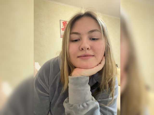 SunshineEmma — @remain for my sexy ass!!!