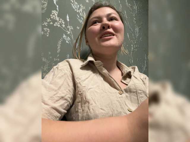 SunshineEmma's BongaCams show and profile