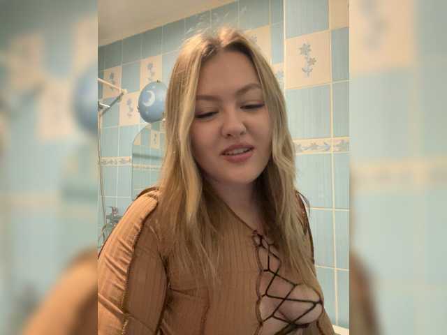 SunshineEmma's BongaCams show and profile