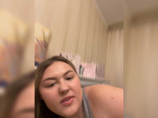 SunshineEmma's BongaCams show and profile