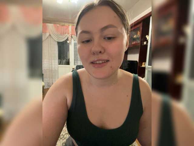 SunshineEmma's BongaCams show and profile