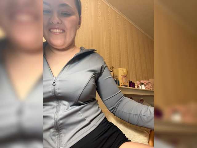 SunshineEmma from BongaCams is Freechat