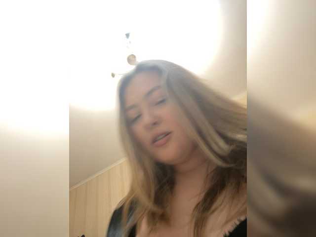 SunshineEmma's BongaCams show and profile