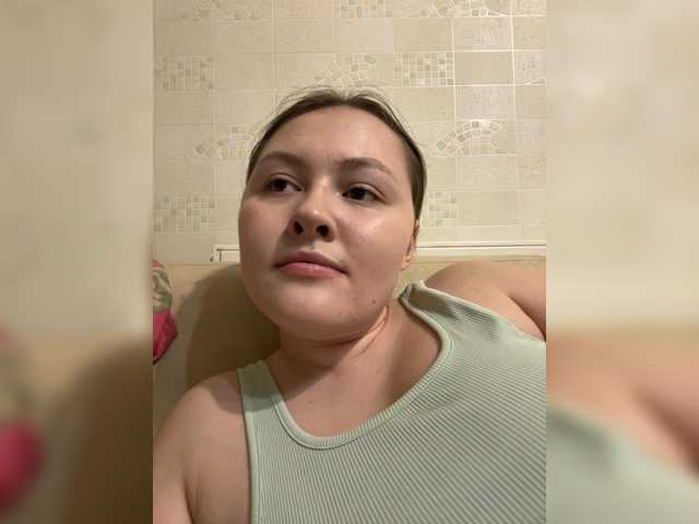 SunshineEmma's BongaCams show and profile