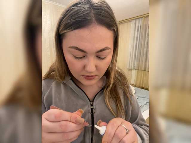 SunshineEmma's BongaCams show and profile