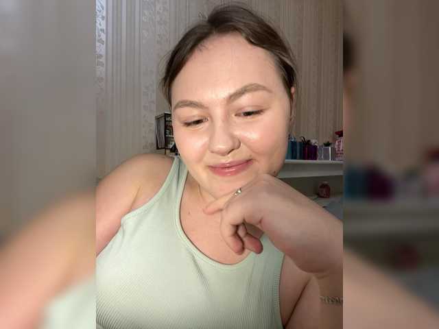 SunshineEmma's BongaCams show and profile