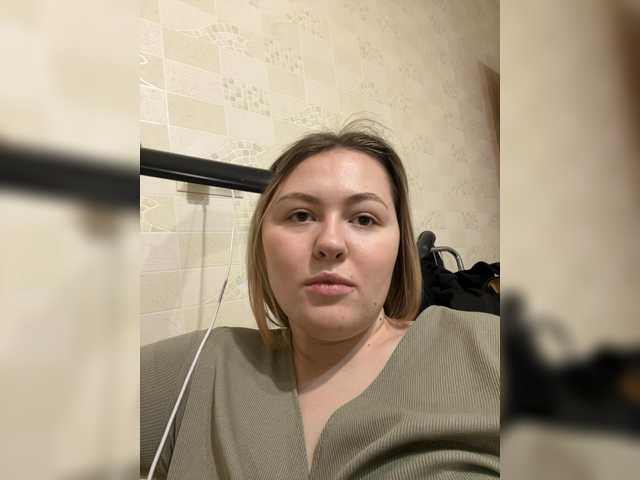 SunshineEmma from BongaCams is Freechat