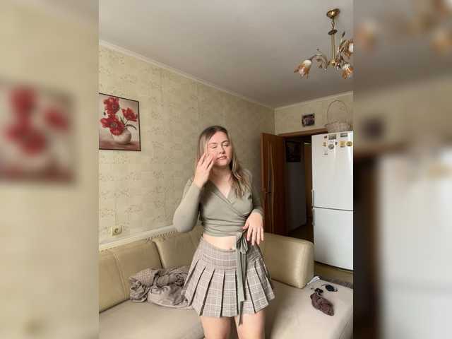 SunshineEmma's BongaCams show and profile