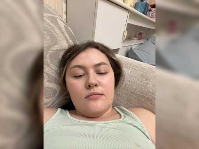 SunshineEmma's BongaCams show and profile