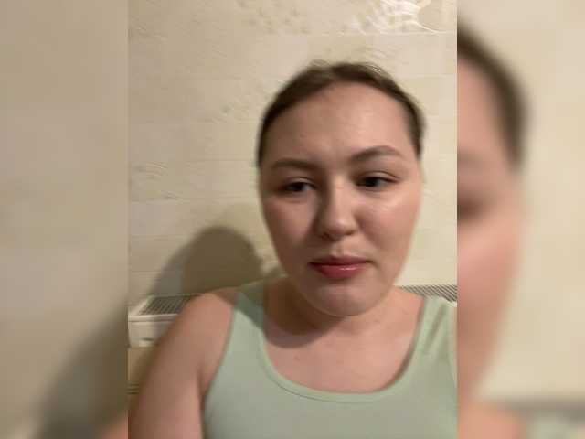 SunshineEmma's BongaCams show and profile