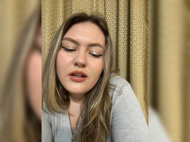 SunshineEmma's BongaCams show and profile