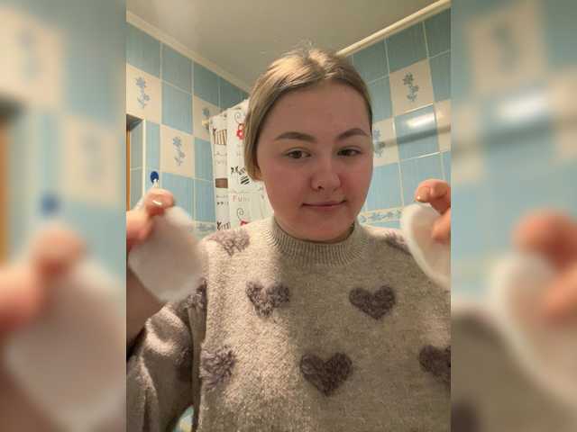 SunshineEmma's BongaCams show and profile