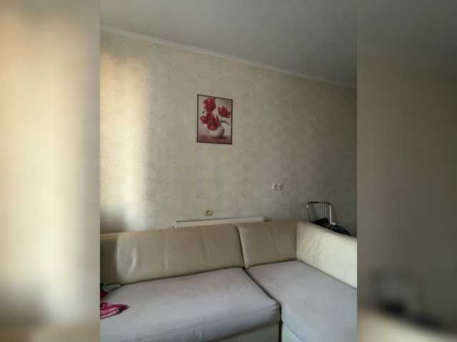 SunshineEmma's BongaCams show and profile