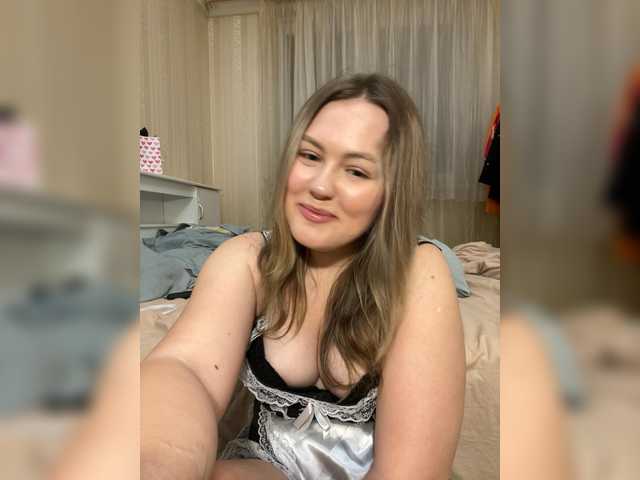 SunshineEmma's BongaCams show and profile
