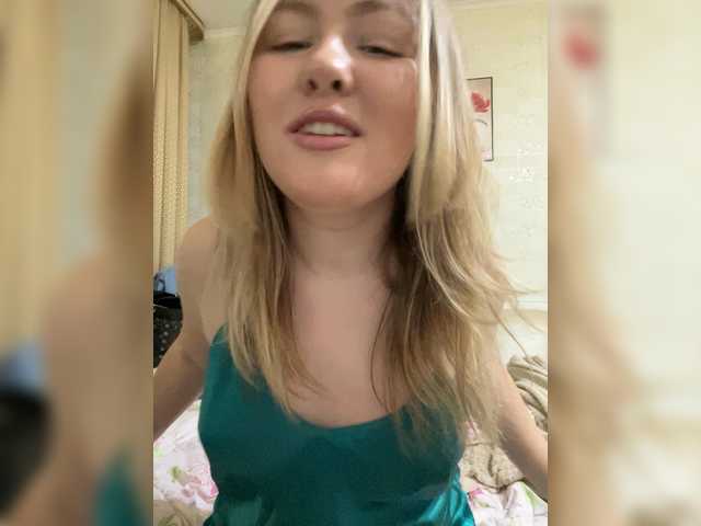 SunshineEmma from BongaCams is Freechat