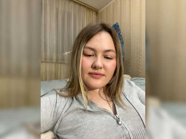 SunshineEmma's BongaCams show and profile