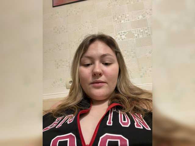 Preview of sunshineemma