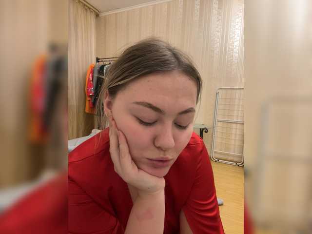 SunshineEmma's BongaCams show and profile