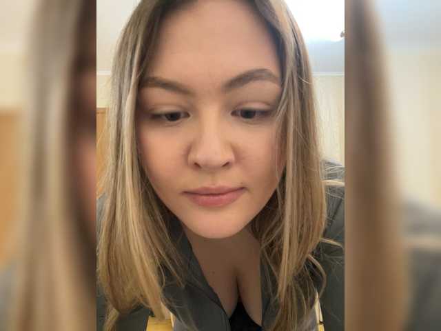 SunshineEmma's BongaCams show and profile