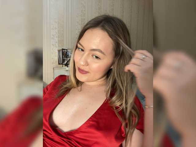 SunshineEmma's BongaCams show and profile