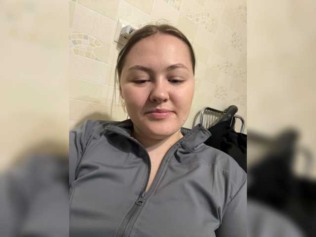 SunshineEmma's BongaCams show and profile