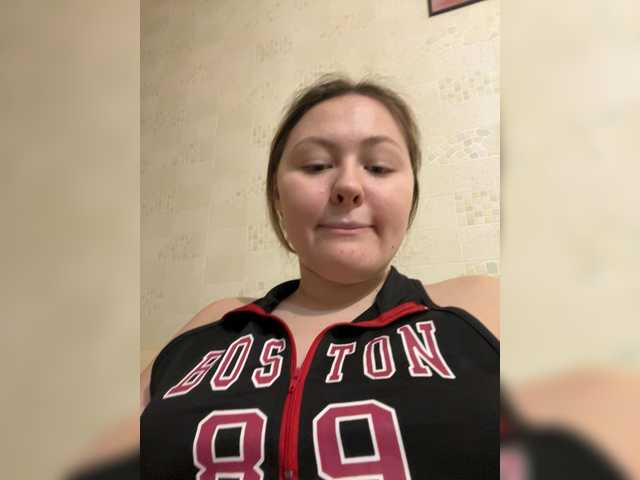 SunshineEmma's BongaCams show and profile