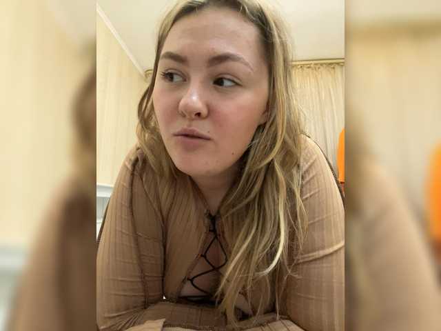 SunshineEmma from BongaCams is Freechat