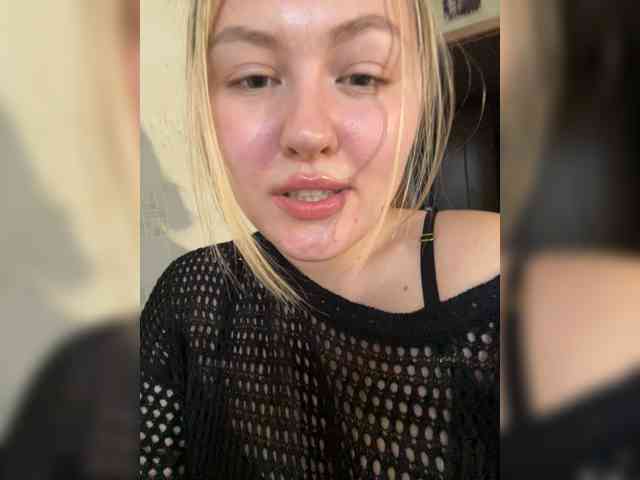 SunshineEmma webcam