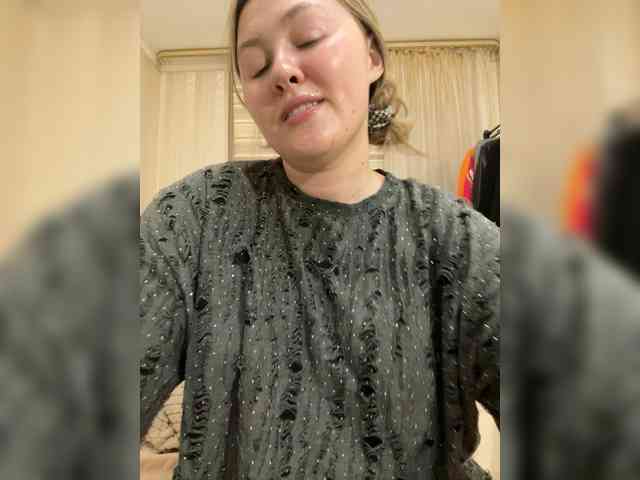 SunshineEmma webcam