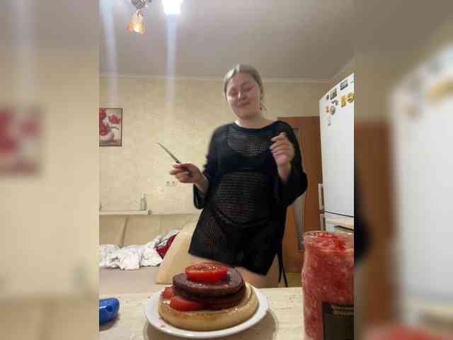 SunshineEmma webcam