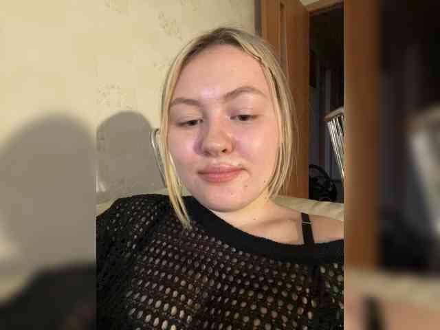 SunshineEmma webcam