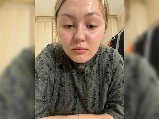 SunshineEmma webcam